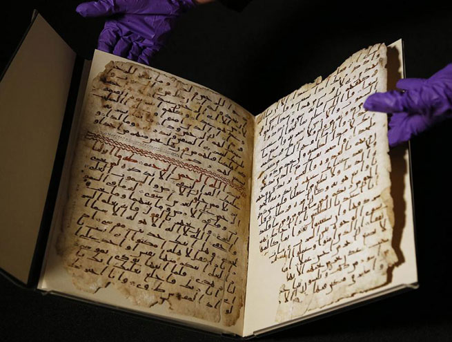 Manuskript iz vremena halife Ebu Bekra 
