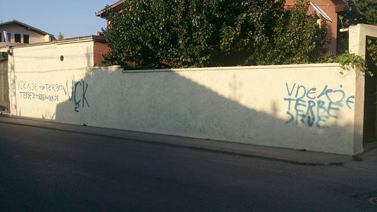 Povodom grafita mržnje u ulici Bošnjaka