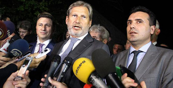 Makedonski političari postigli dogovor