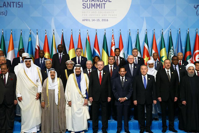 Samit Organizacije islamske saradnje