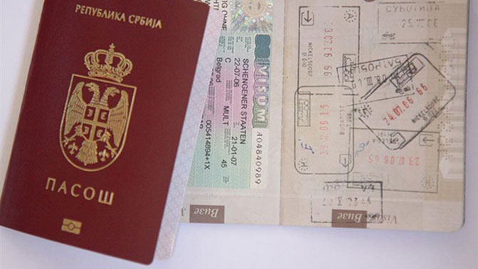 Aplikacije samo kosovskim pasošem