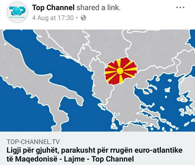 Ne znaju kakva je realnost na Balkanu!