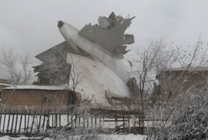 Letjelica se srušila na stambeni dio prestonice Biškek