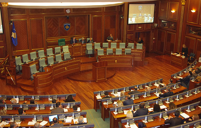 Vanredna sjednica Skupštine Kosova