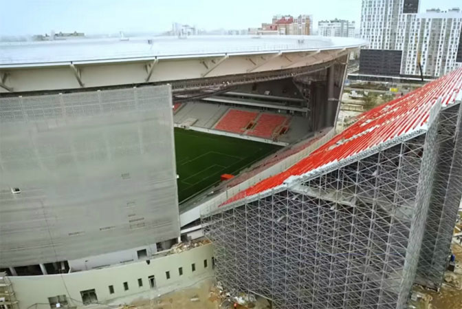 Bizarni stadion za Svjetsko prvenstvo