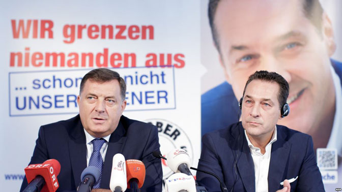 Predsjednik Republike Srpske Milorad Dodik i vođa austrisjek Slobodarske stranke Heinz-Christian Strache, septmebar 2015.