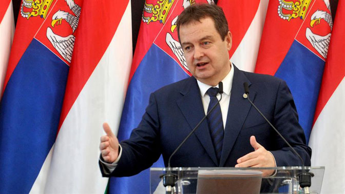 Ministar spoljnih poslova Srbije 