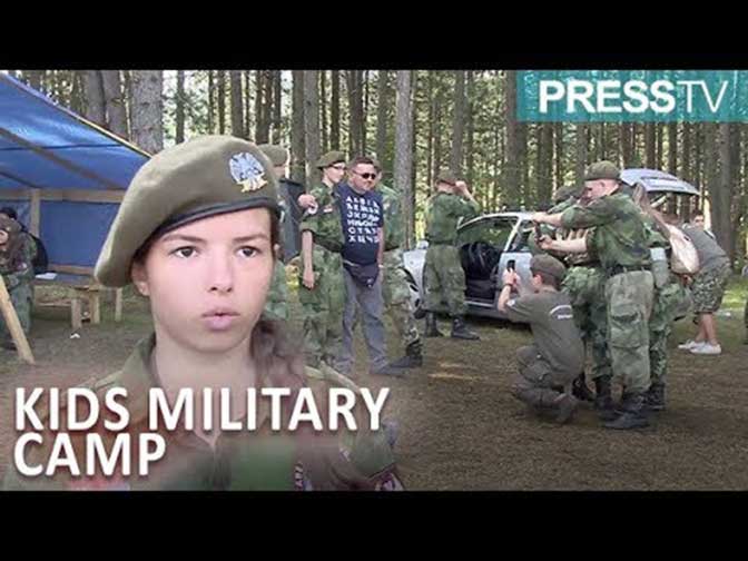 Omladinsko-patriotski kamp 