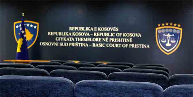 Osnovni sud u Prištini 