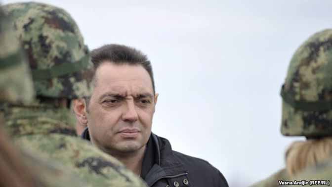 Ministar odbrane Srbije