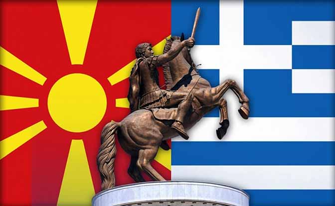 Makedonski jezik, nasljeđe...