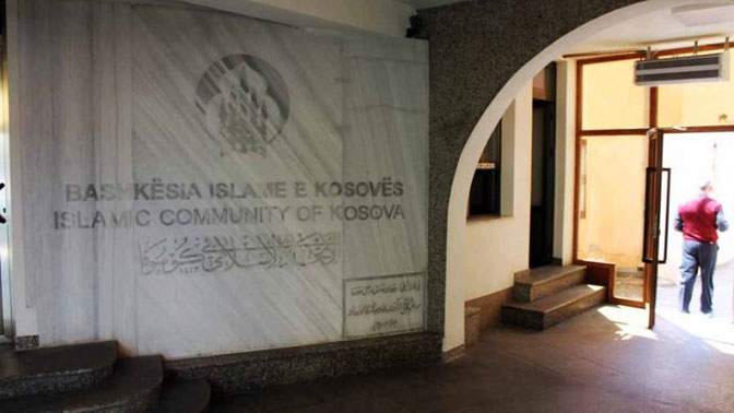 Islamska zajednica Kosova
