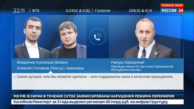 Ruska televizija objavila telefonski razgovor 