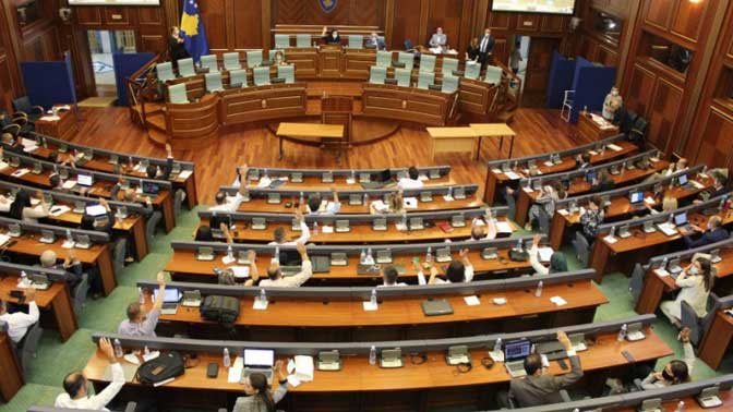 Sjednica Skupštine Kosova