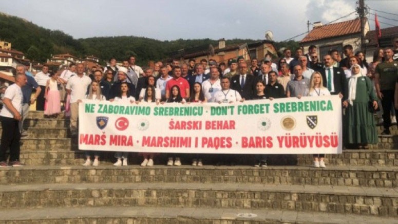Sjećanje na Srebrenicu