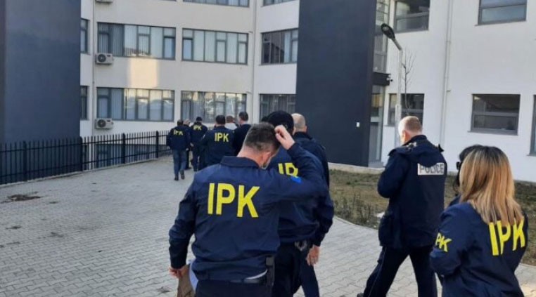 Policijski inspektorat Kosova