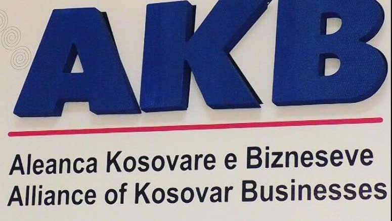 Poslovna alijansa Kosova