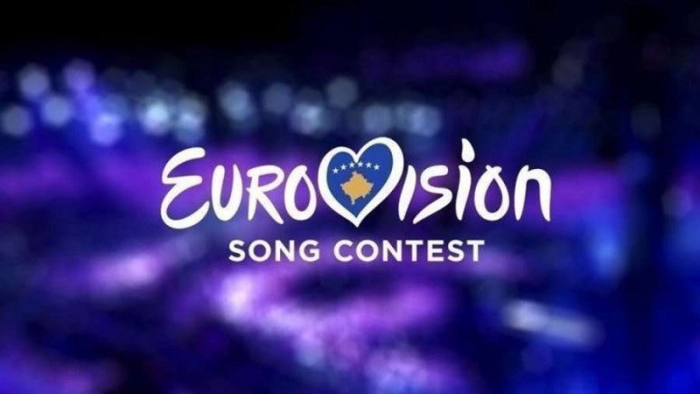Nastup na Euroviziji