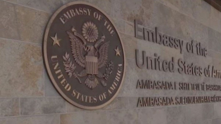 Ambasada SAD u Prištini