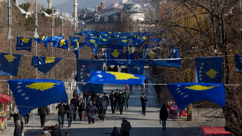 Odluka Vlade Kosova