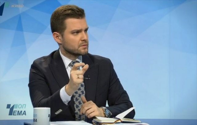 Potpredsjednik VMRO-DPMNE